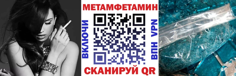 Amphetamine VHQ  Купить где  Гаджиево 