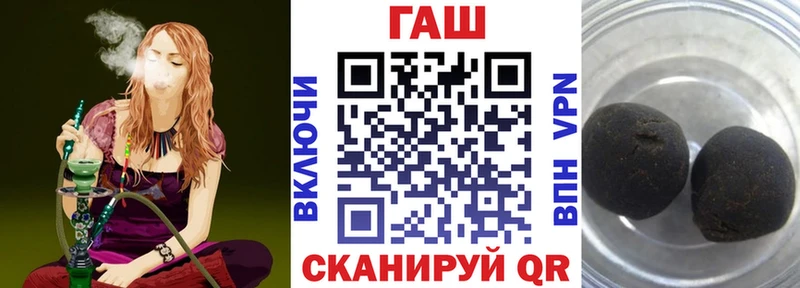 Купить где  Гаджиево  Гашиш Ice-O-Lator 