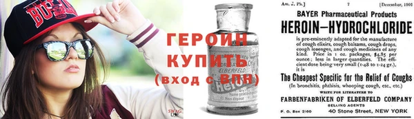 ГАЛЛЮЦИНОГЕННЫЕ ГРИБЫ Беломорск