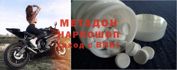PSILOCYBIN Белоозёрский