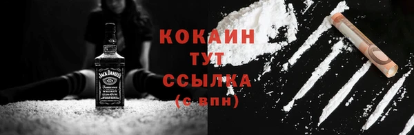 PSILOCYBIN Белоозёрский