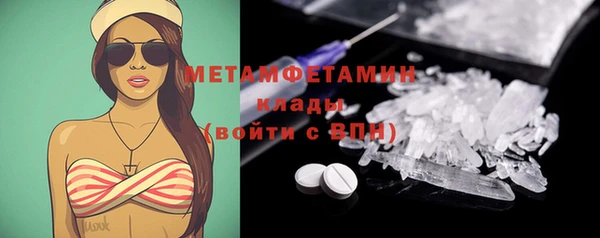 PSILOCYBIN Белоозёрский