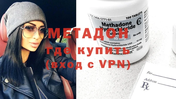 ГАЛЛЮЦИНОГЕННЫЕ ГРИБЫ Беломорск