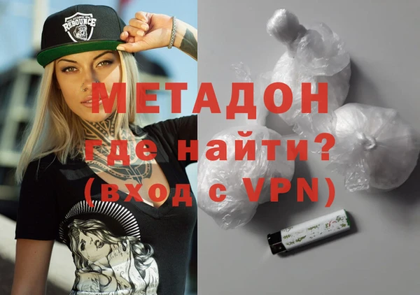 ГАЛЛЮЦИНОГЕННЫЕ ГРИБЫ Беломорск