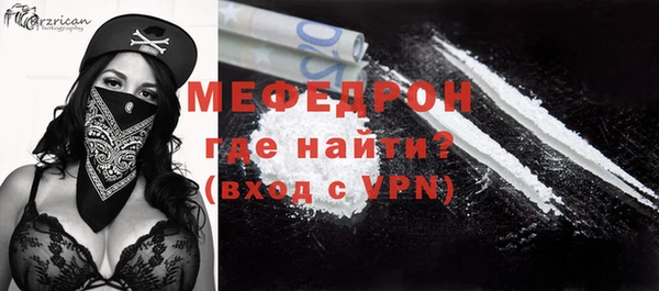 PSILOCYBIN Белоозёрский