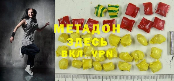 PSILOCYBIN Белоозёрский