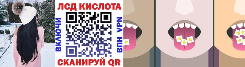 Марки N-bome 1,5мг  Купить где  Гаджиево 